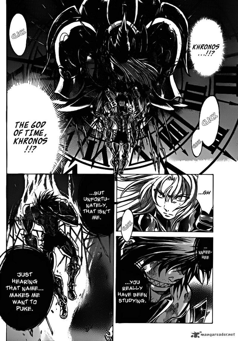 Saint Seiya The Lost Canvas 208 17