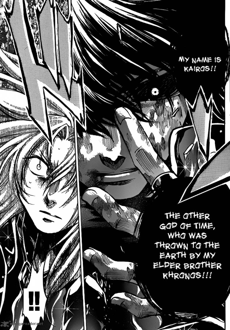 Saint Seiya The Lost Canvas 208 18