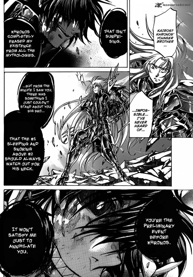 Saint Seiya The Lost Canvas 208 19