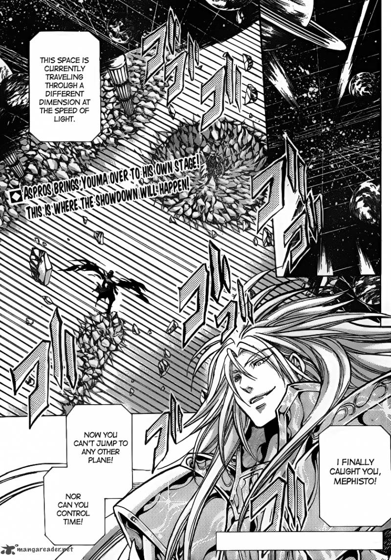 Saint Seiya The Lost Canvas 208 2