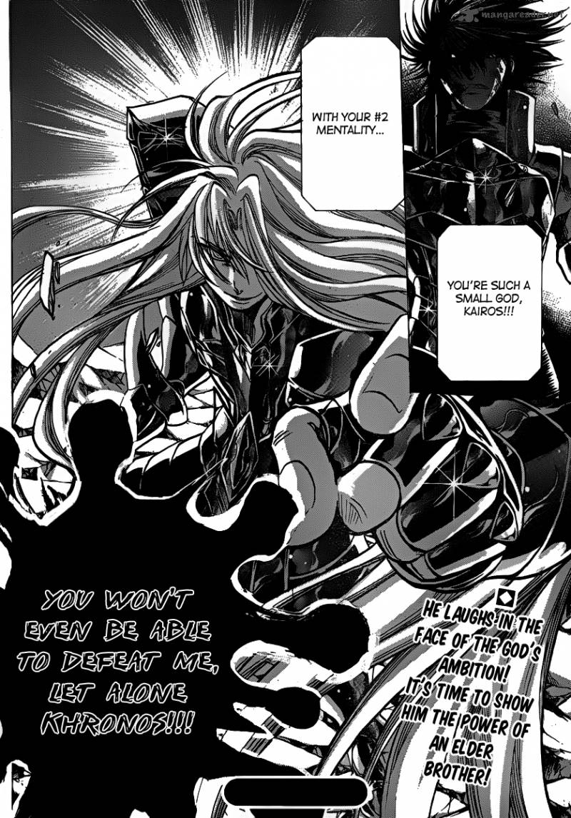 Saint Seiya The Lost Canvas 208 21