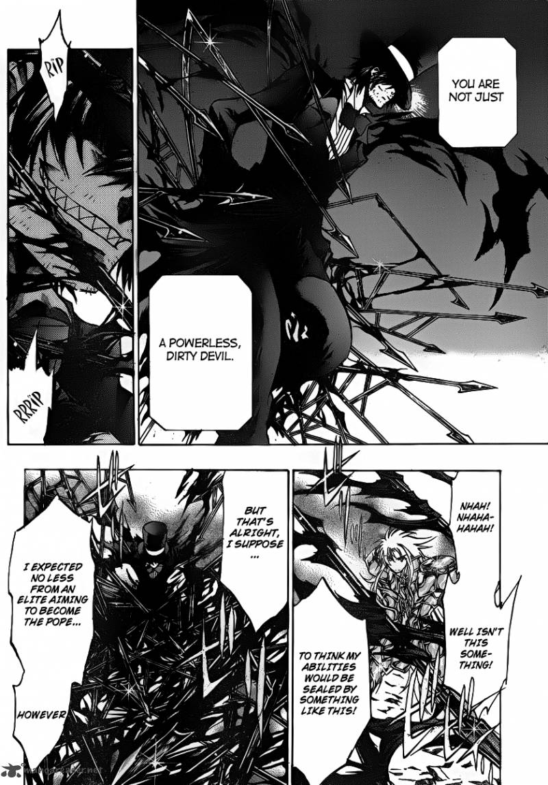 Saint Seiya The Lost Canvas 208 3