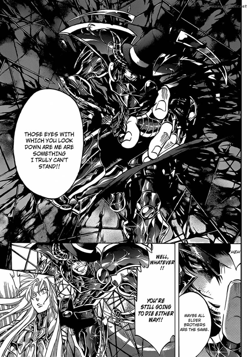 Saint Seiya The Lost Canvas 208 4