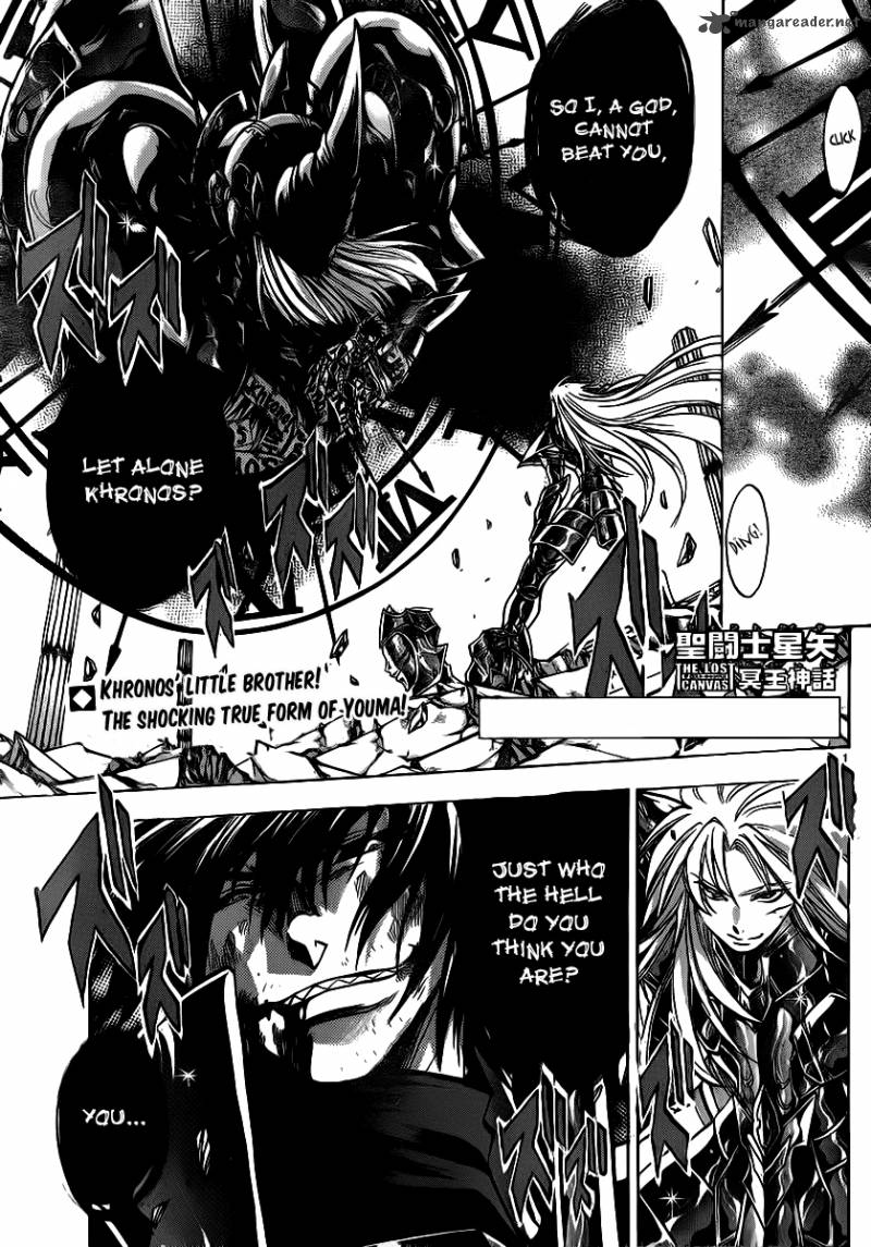 Saint Seiya The Lost Canvas 209 1