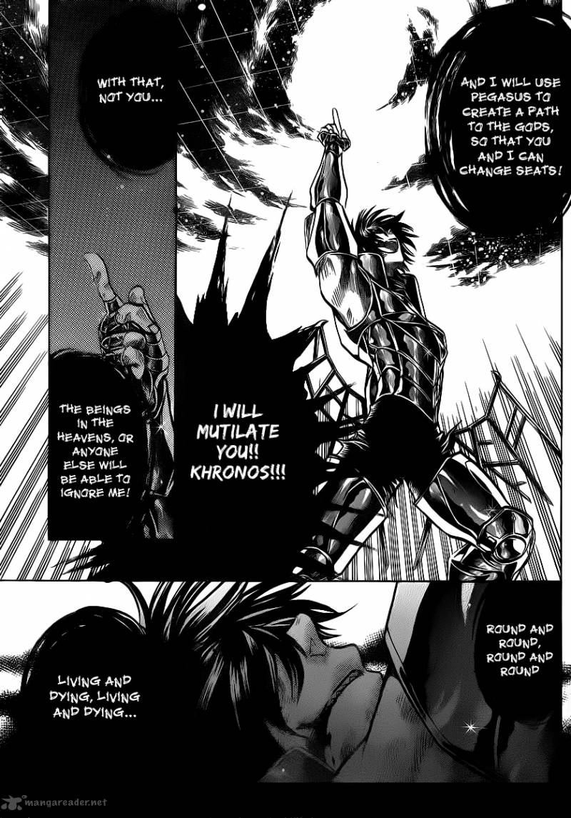 Saint Seiya The Lost Canvas 209 11