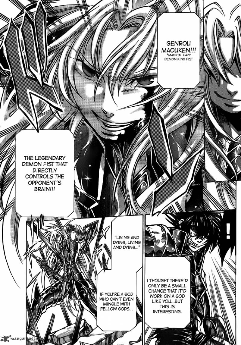 Saint Seiya The Lost Canvas 209 14