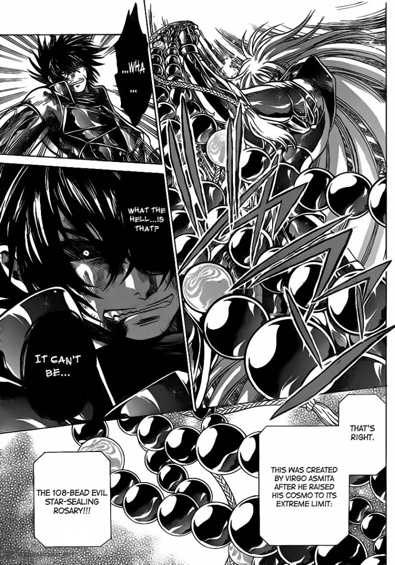 Saint Seiya The Lost Canvas 209 16
