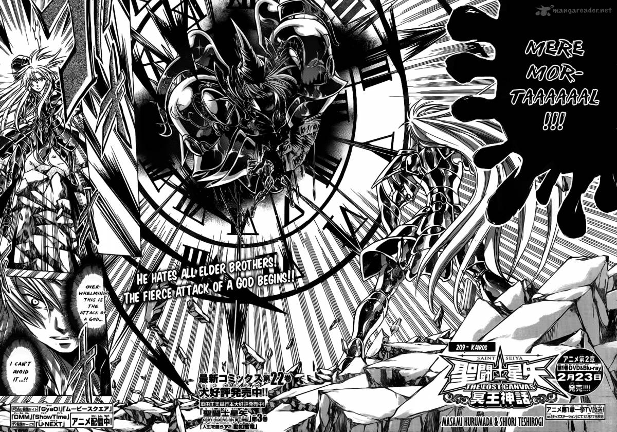 Saint Seiya The Lost Canvas 209 2