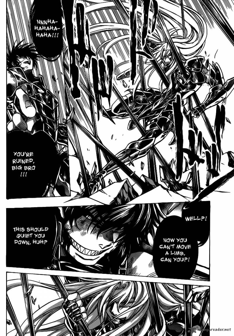 Saint Seiya The Lost Canvas 209 3