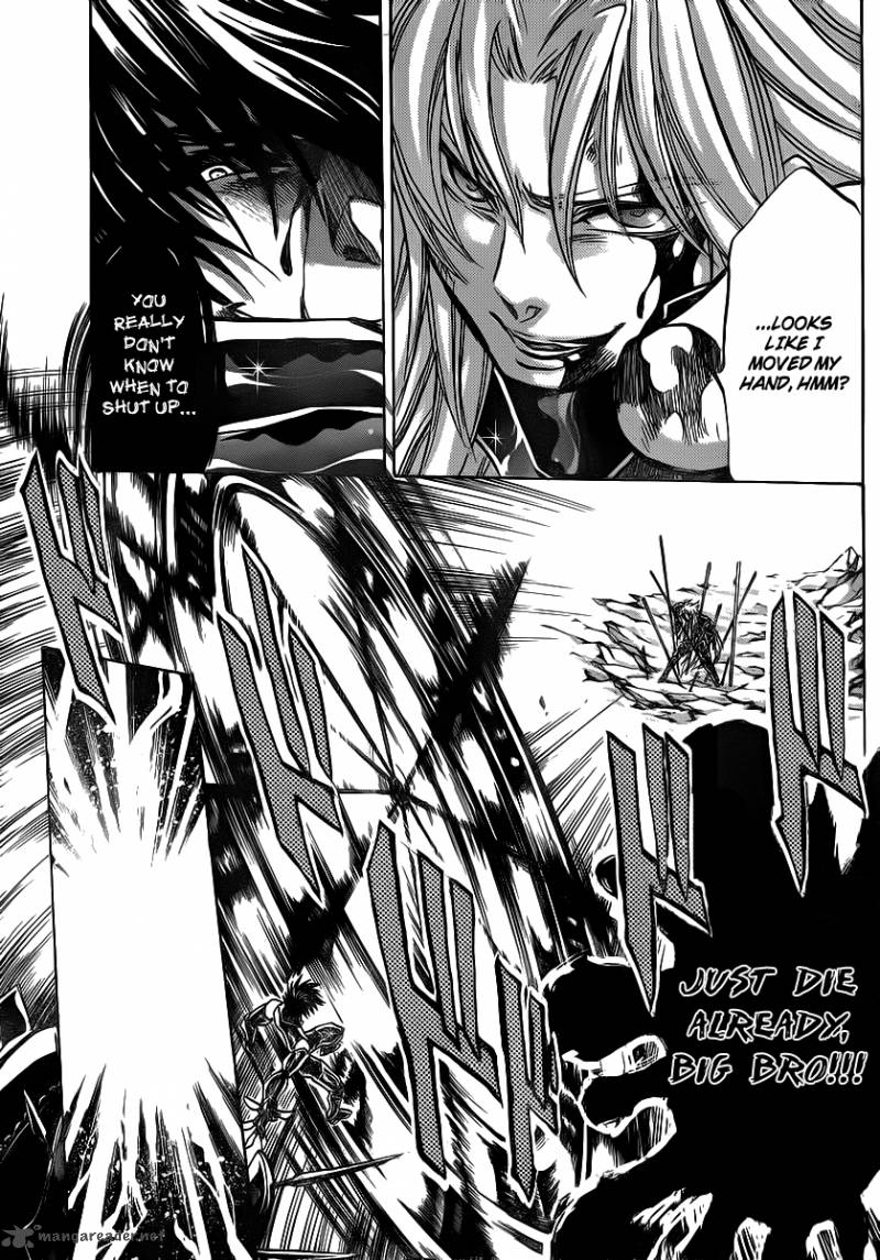 Saint Seiya The Lost Canvas 209 6