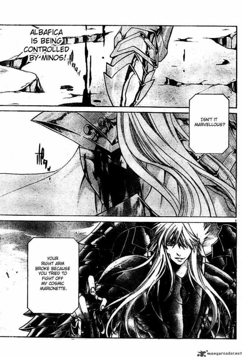Saint Seiya The Lost Canvas 21 1