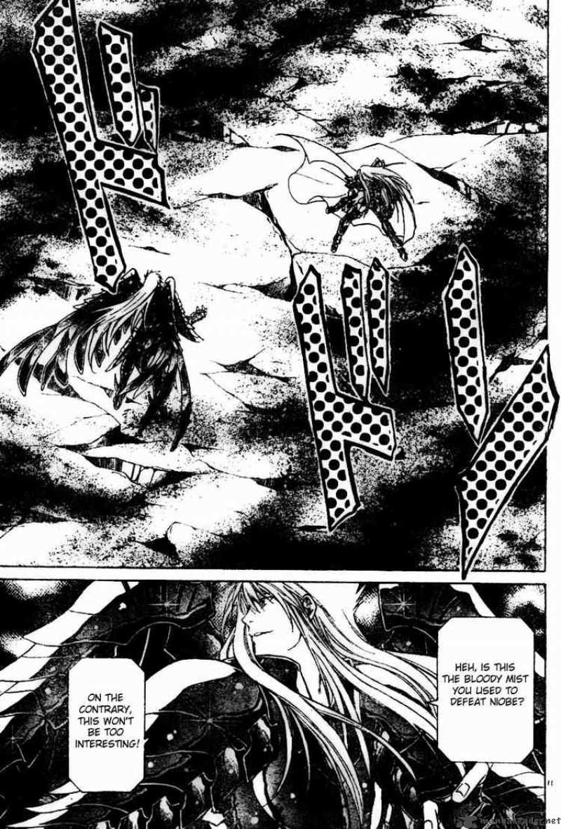 Saint Seiya The Lost Canvas 21 11