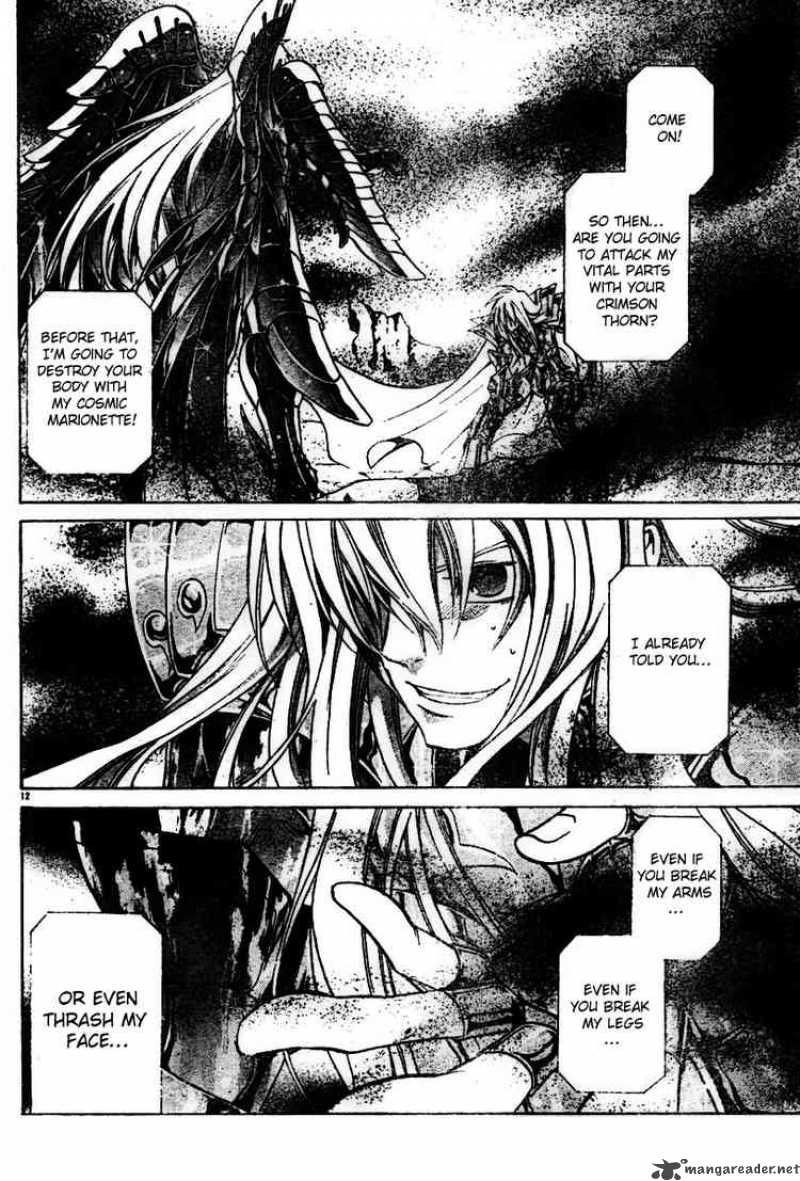 Saint Seiya The Lost Canvas 21 12
