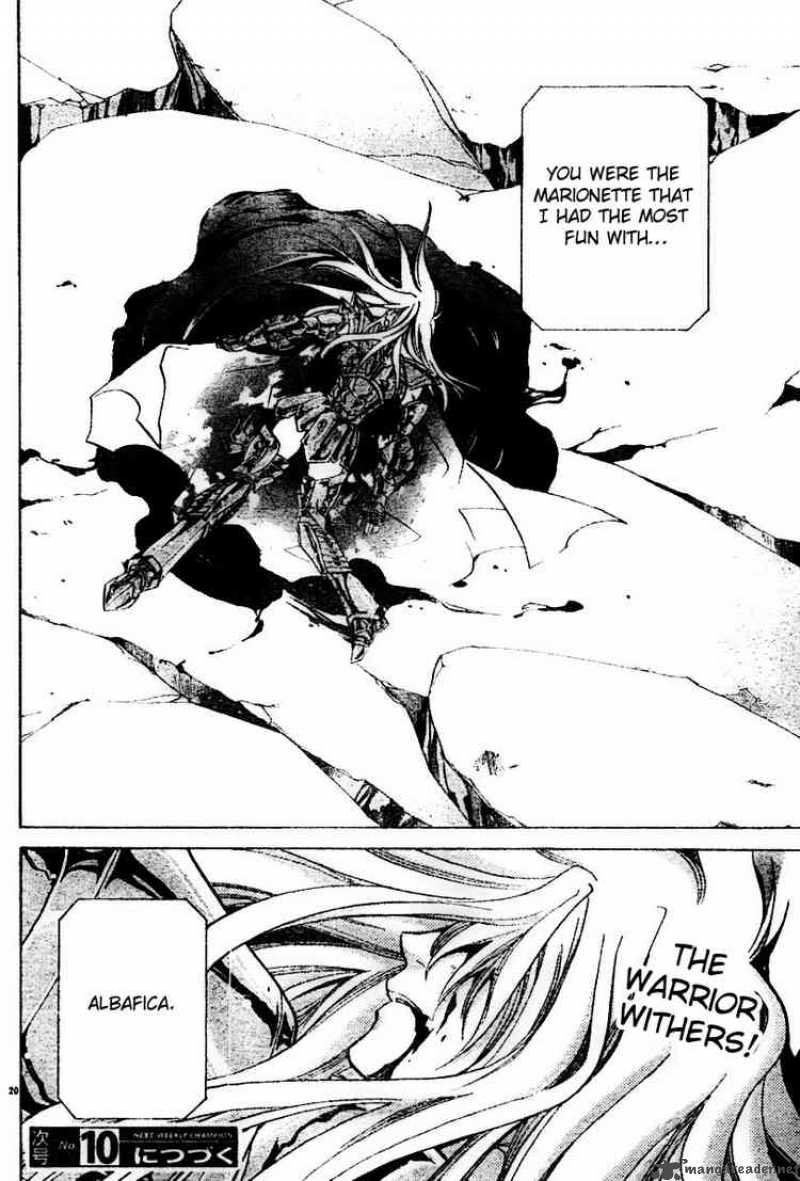 Saint Seiya The Lost Canvas 21 20