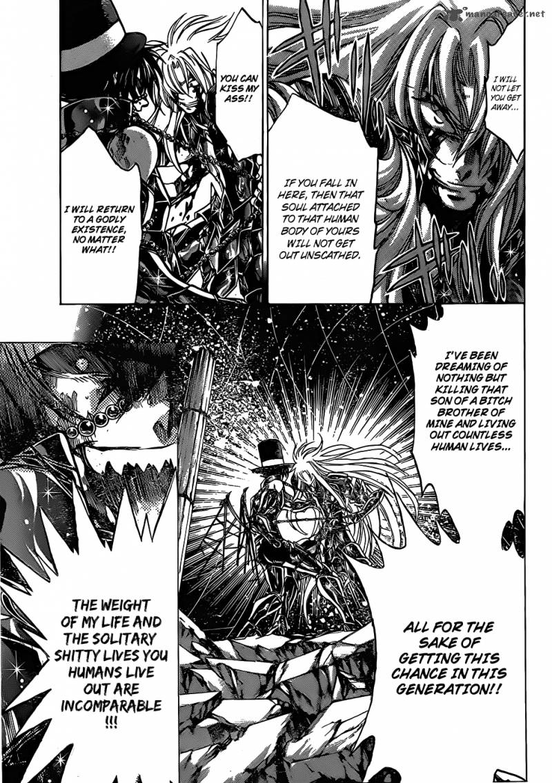 Saint Seiya The Lost Canvas 210 11