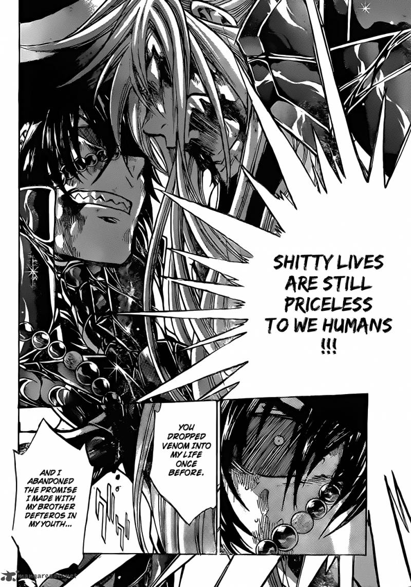 Saint Seiya The Lost Canvas 210 12