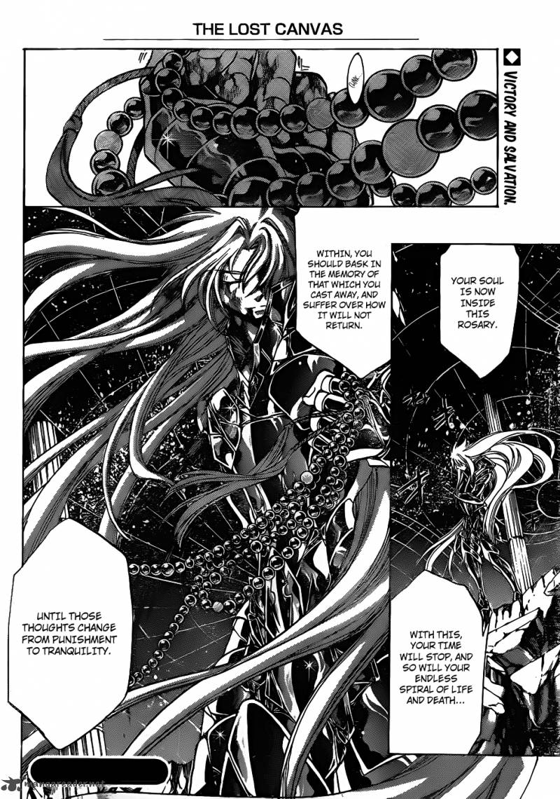 Saint Seiya The Lost Canvas 210 17