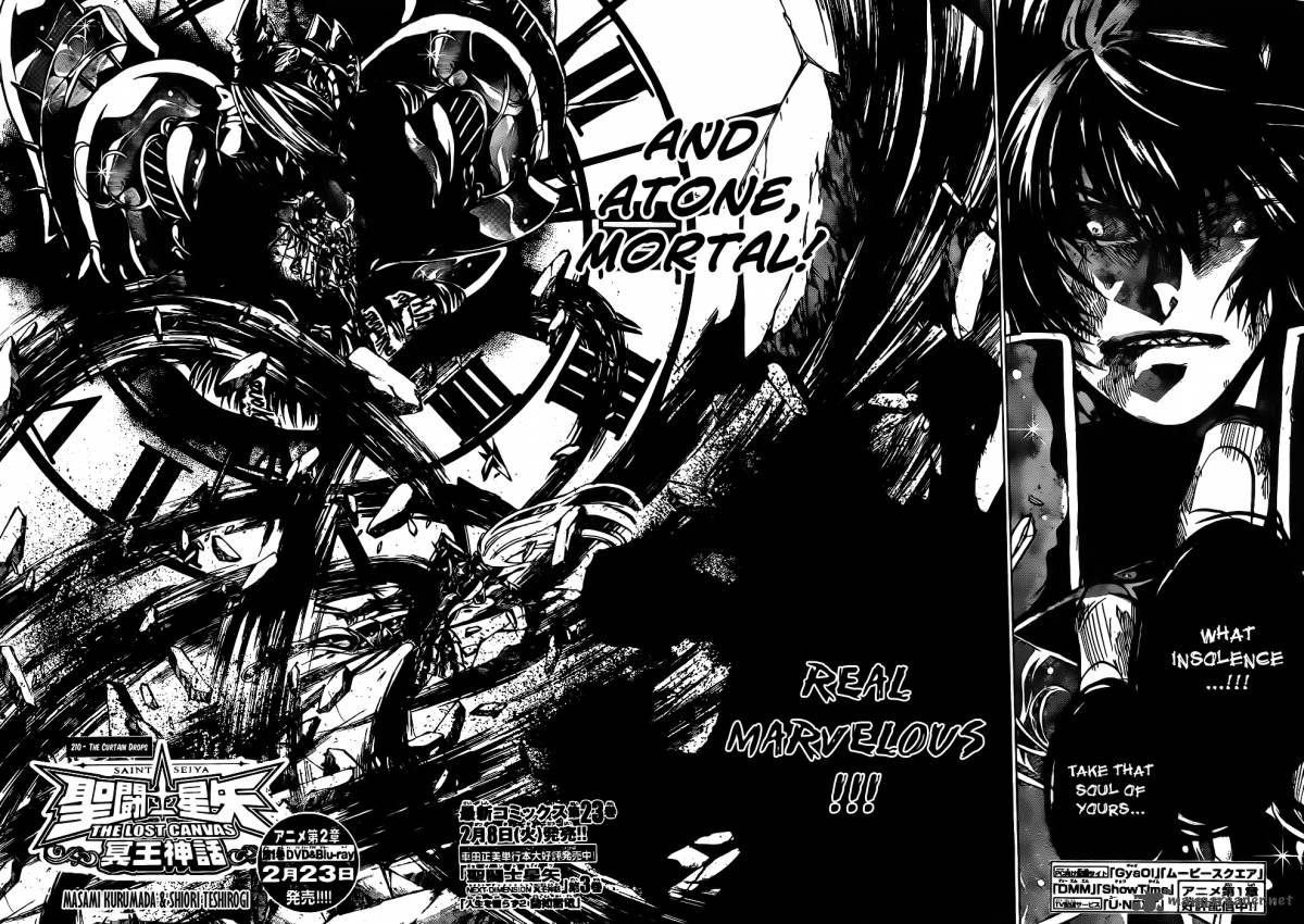 Saint Seiya The Lost Canvas 210 2