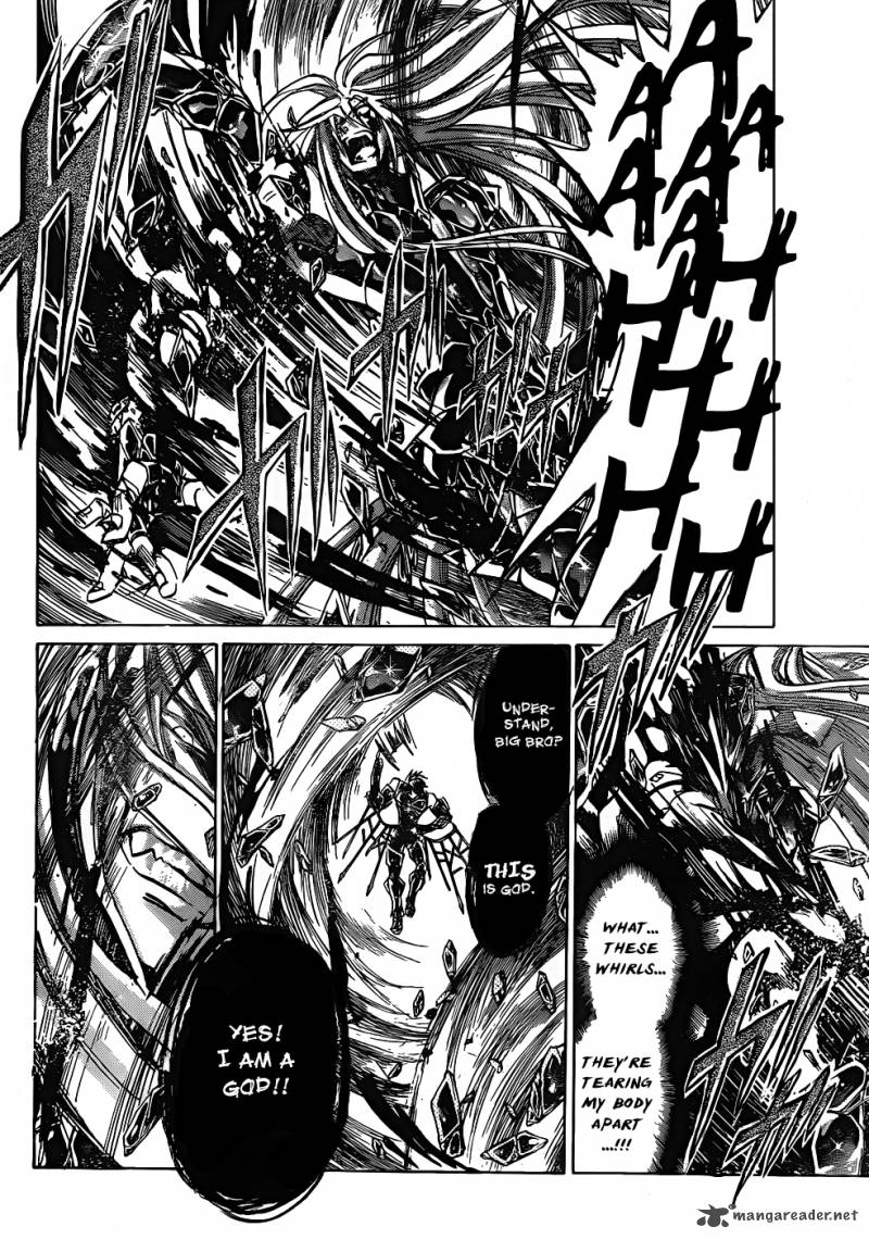 Saint Seiya The Lost Canvas 210 3