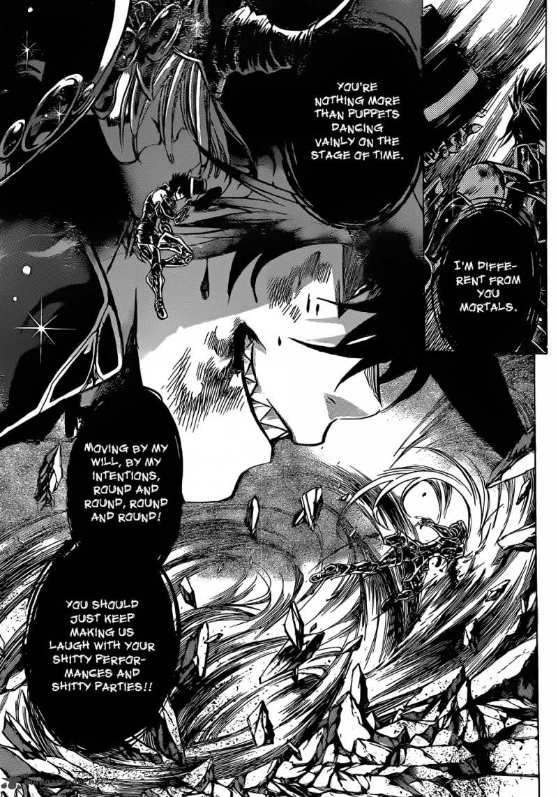 Saint Seiya The Lost Canvas 210 4