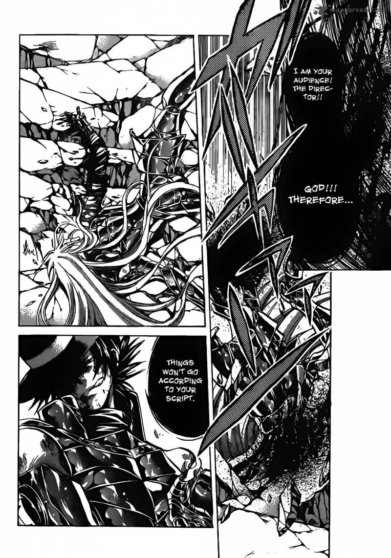 Saint Seiya The Lost Canvas 210 5