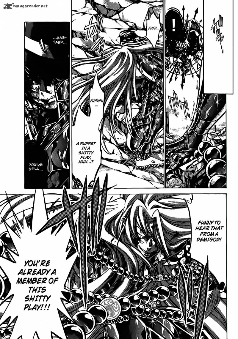Saint Seiya The Lost Canvas 210 6