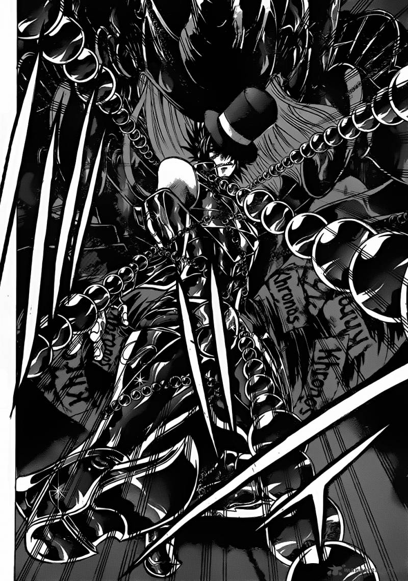 Saint Seiya The Lost Canvas 210 7