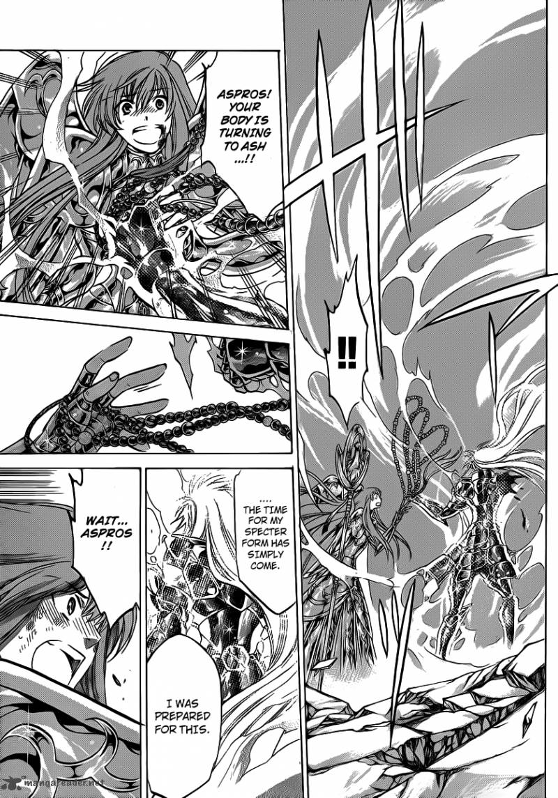 Saint Seiya The Lost Canvas 211 10