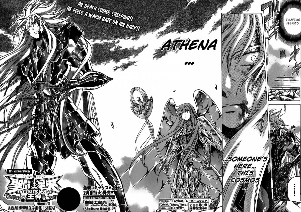 Saint Seiya The Lost Canvas 211 3