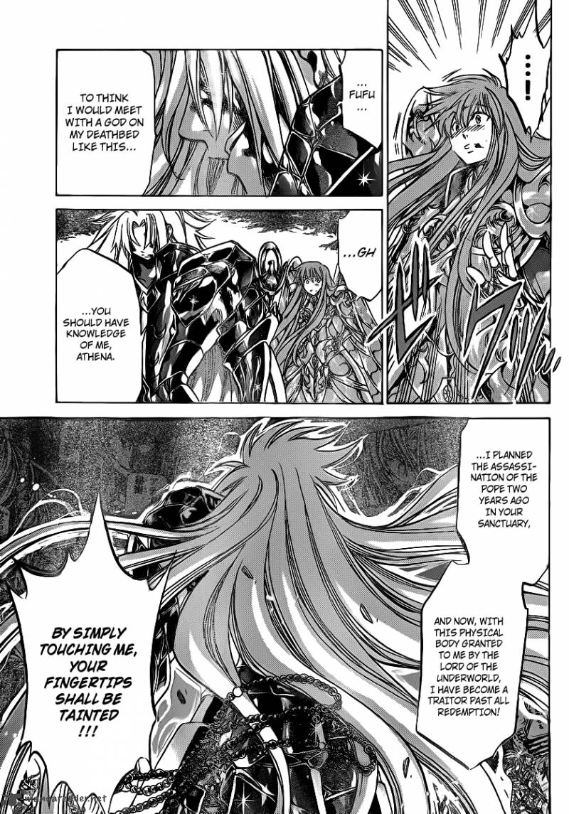 Saint Seiya The Lost Canvas 211 5
