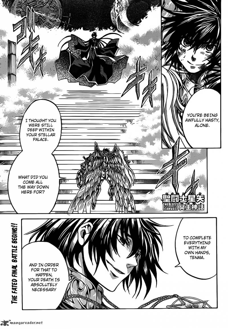 Saint Seiya The Lost Canvas 212 2