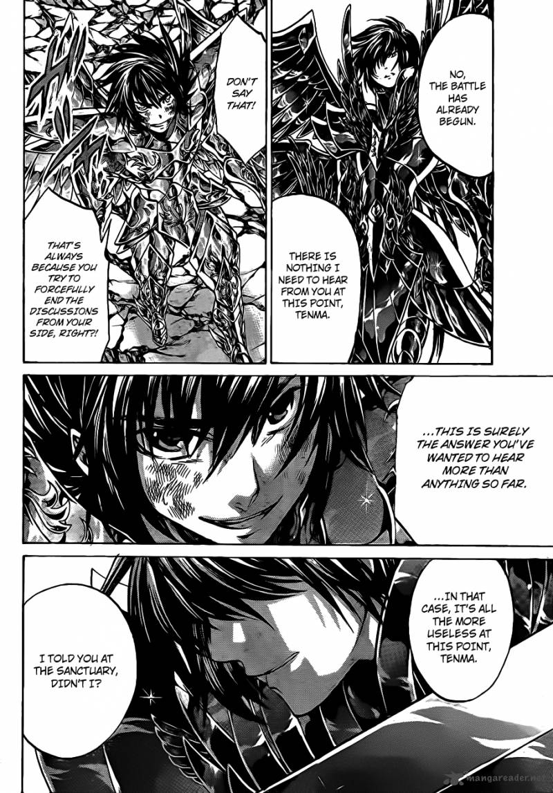 Saint Seiya The Lost Canvas 213 10