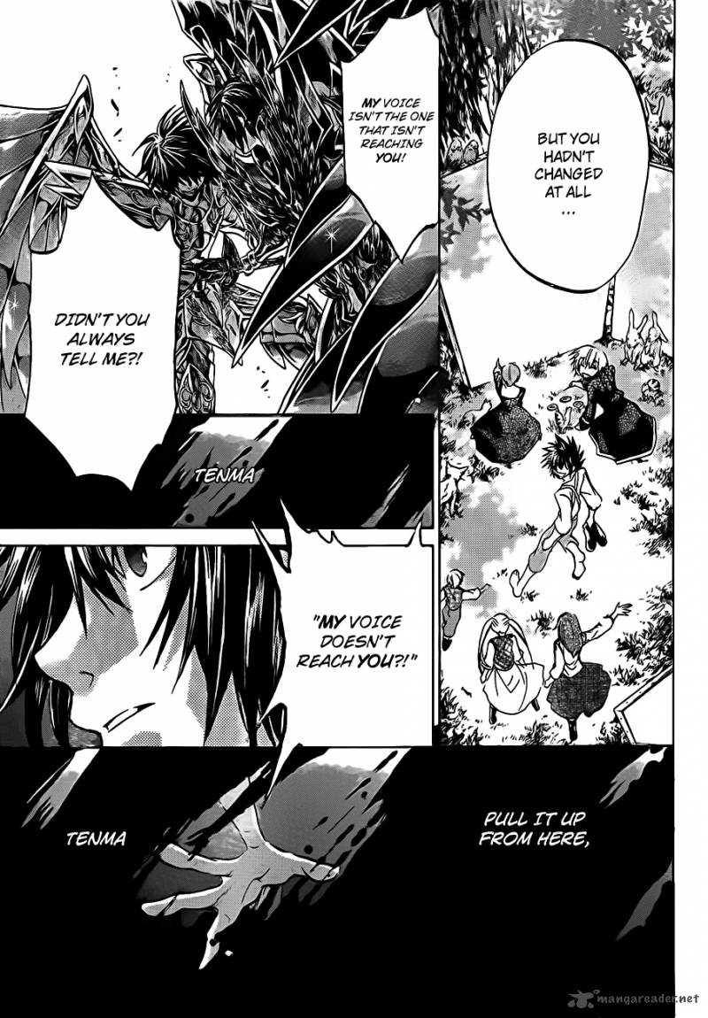Saint Seiya The Lost Canvas 213 16