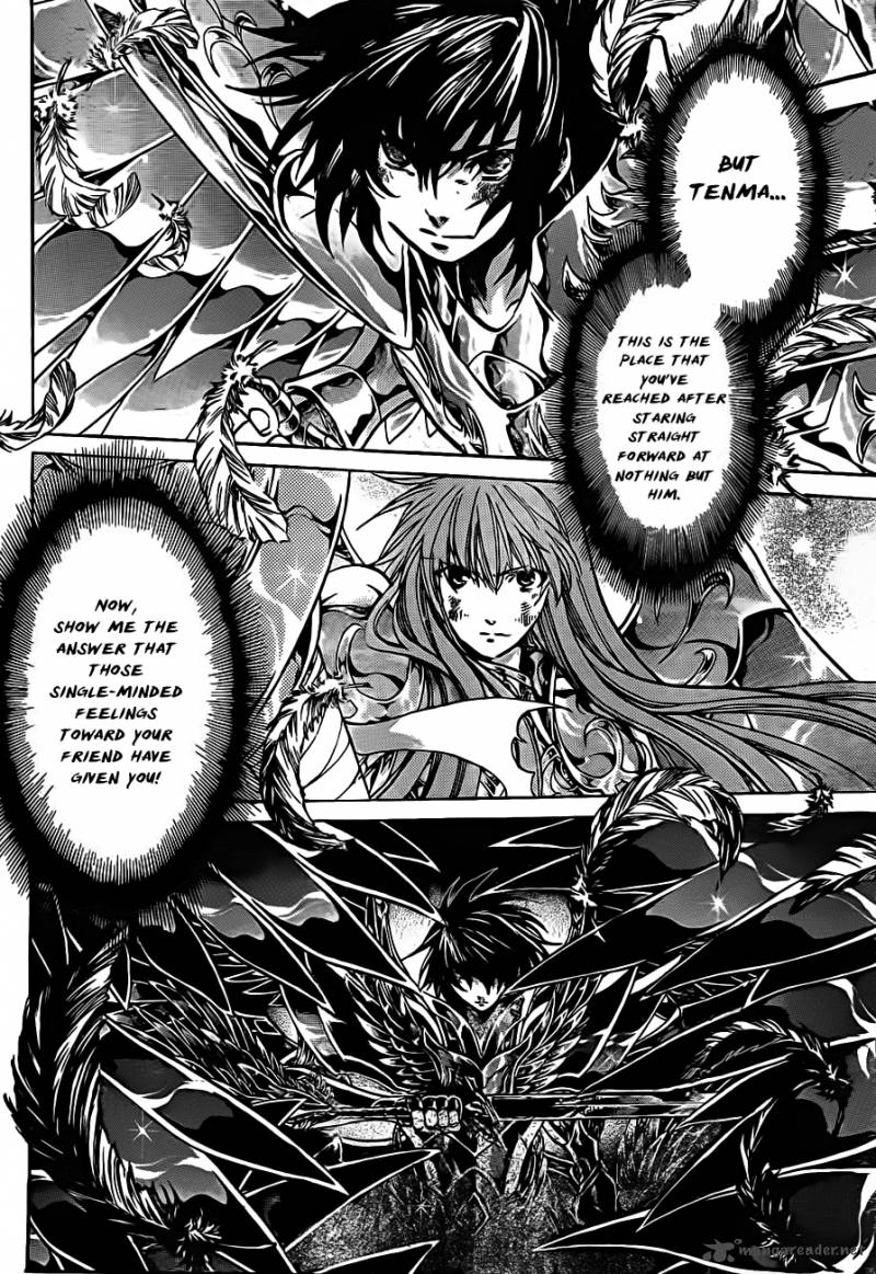 Saint Seiya The Lost Canvas 213 4