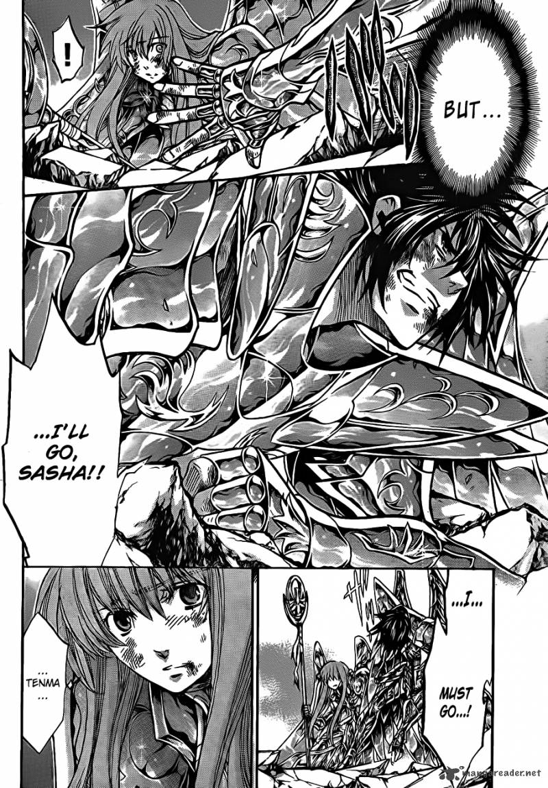 Saint Seiya The Lost Canvas 213 8