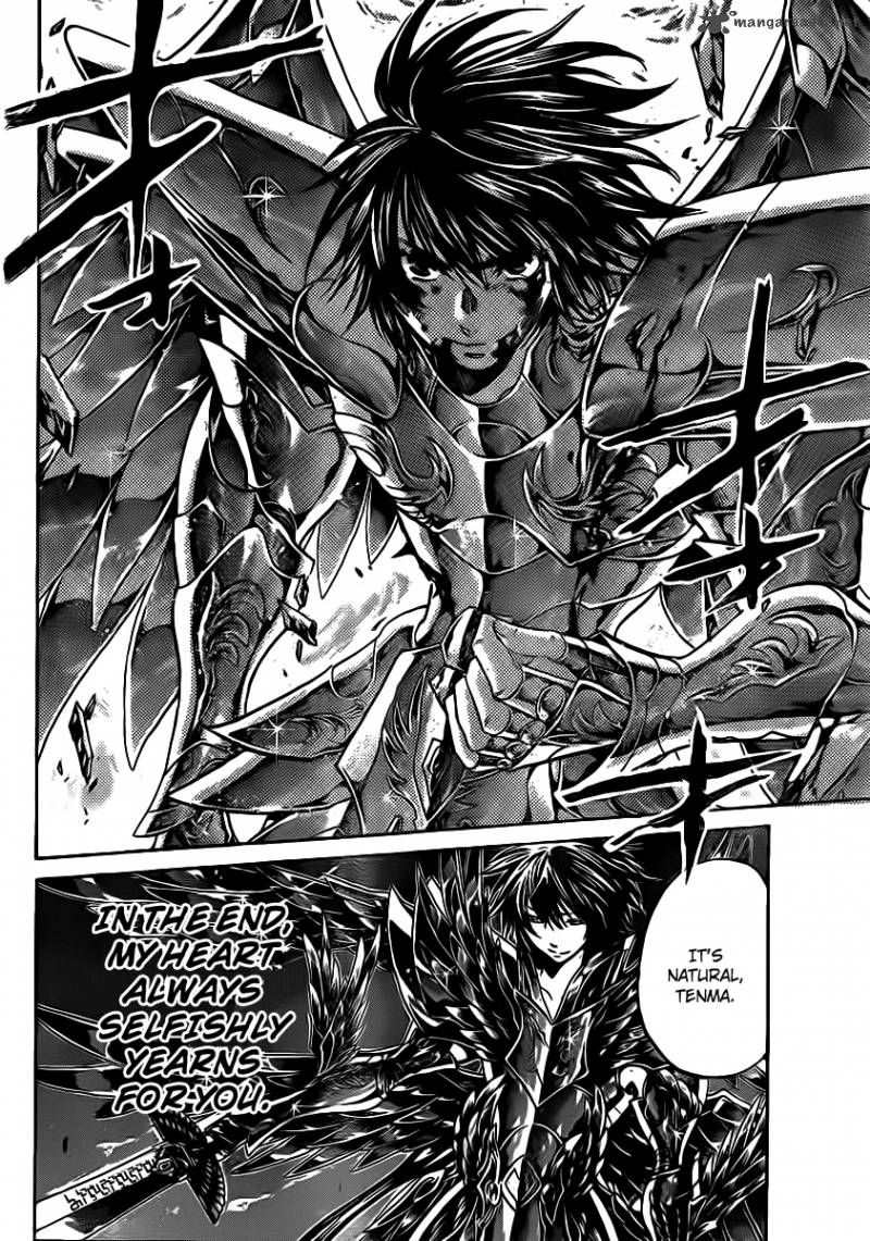 Saint Seiya The Lost Canvas 214 13