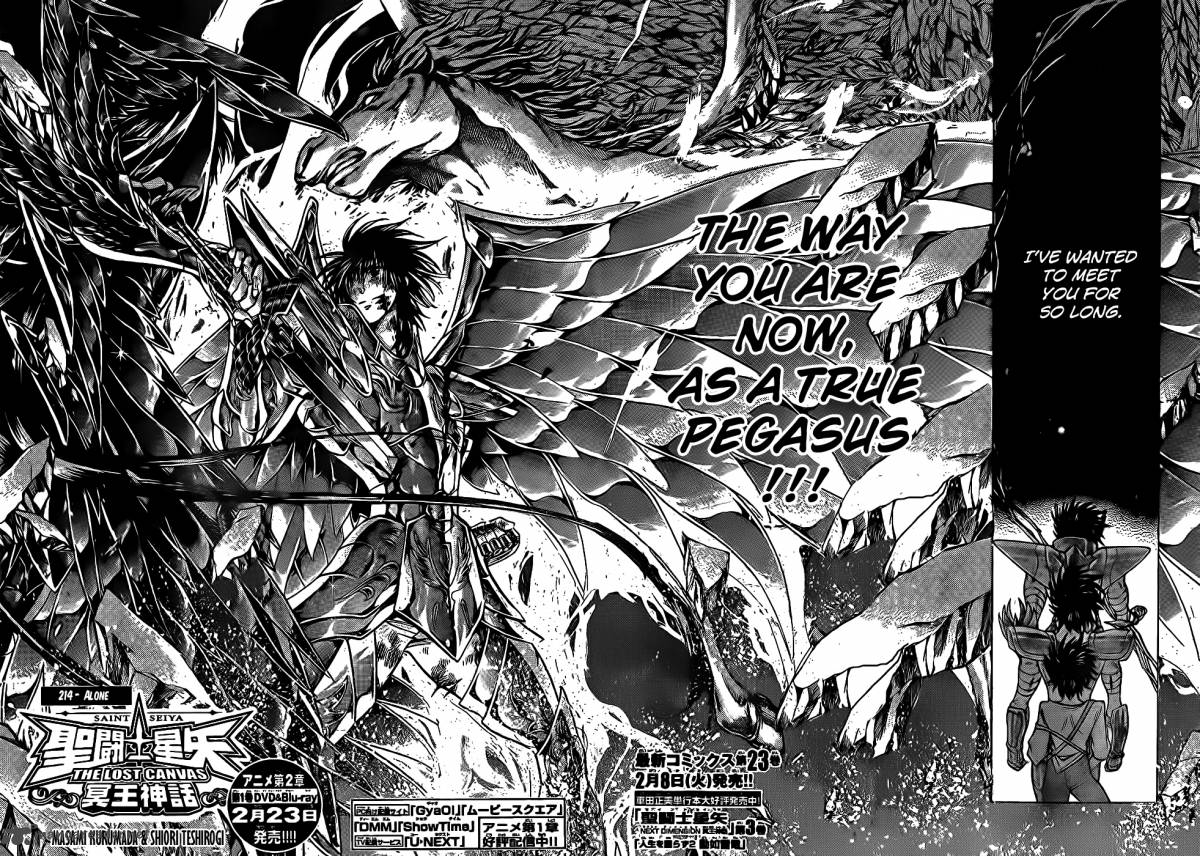Saint Seiya The Lost Canvas 214 3