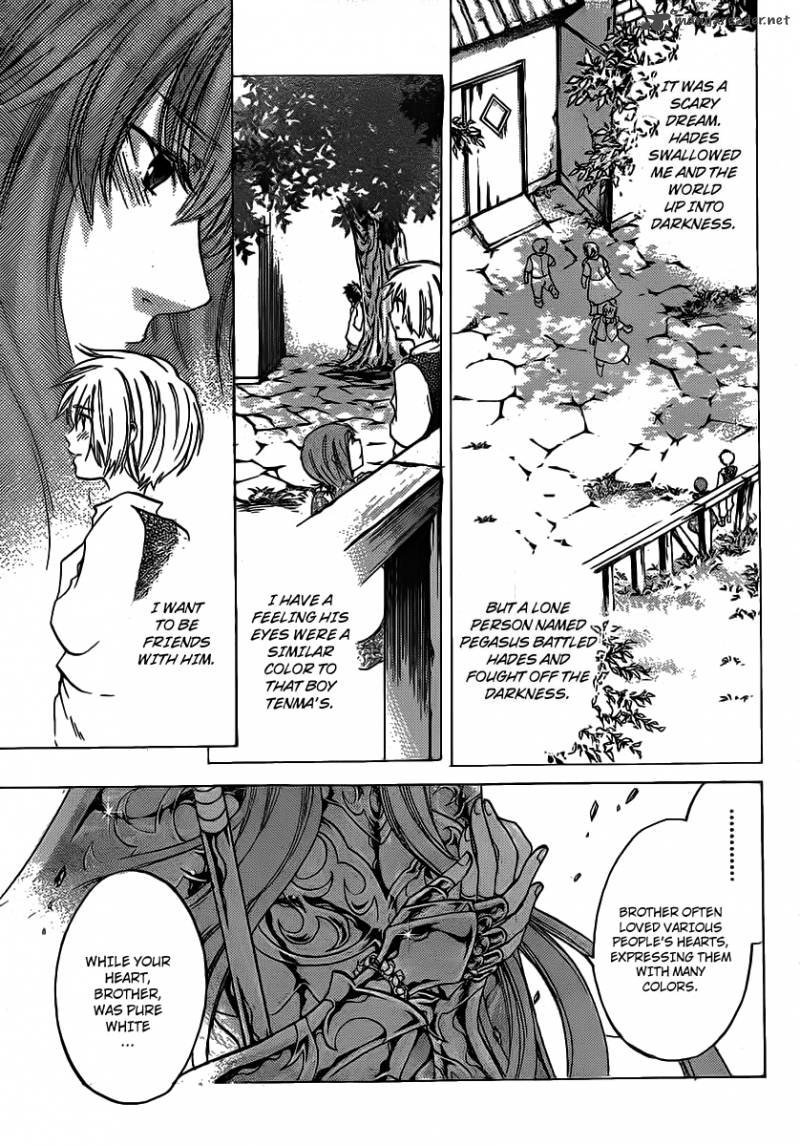 Saint Seiya The Lost Canvas 214 6