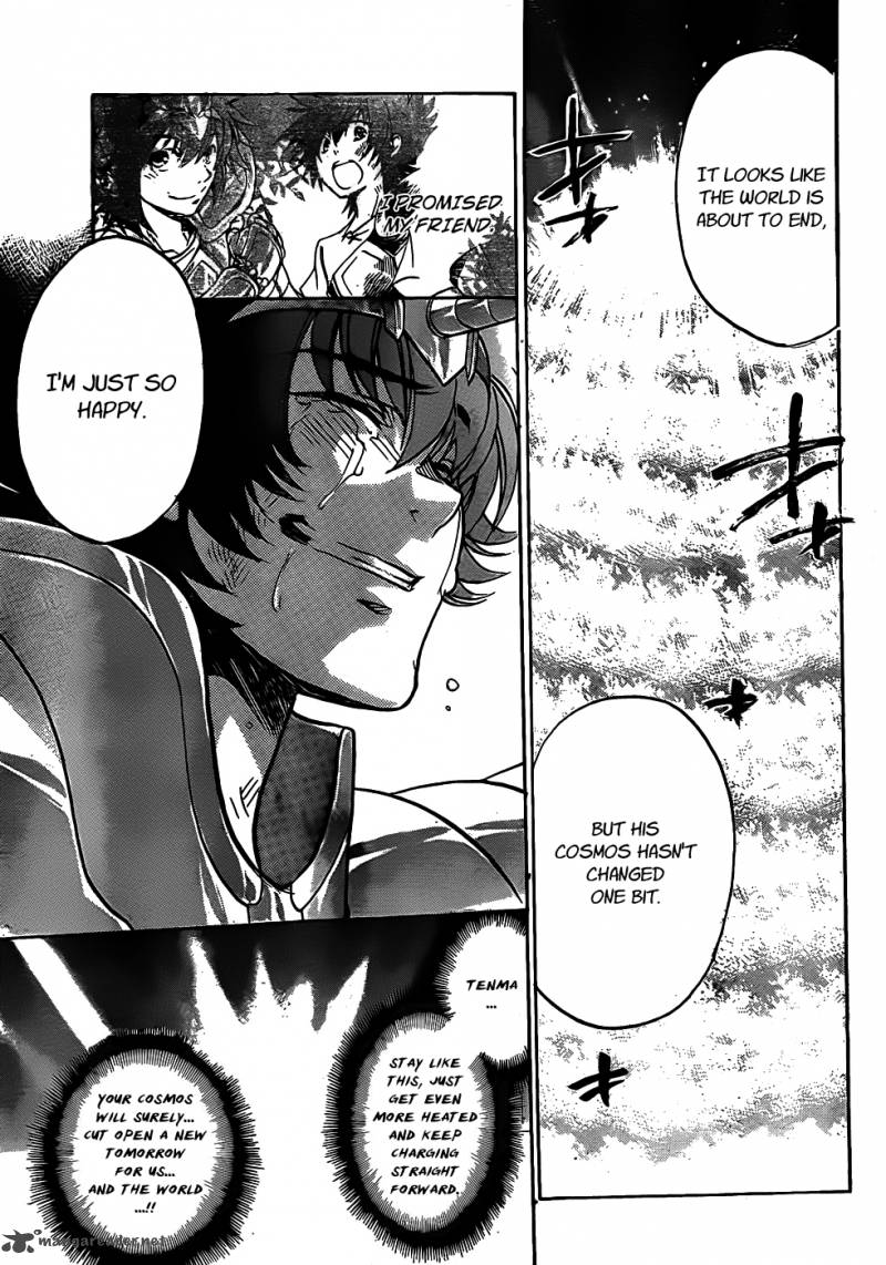 Saint Seiya The Lost Canvas 215 11