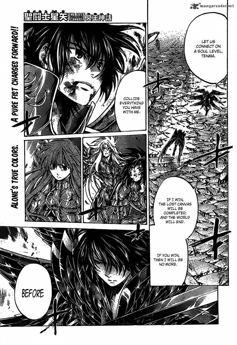 Saint Seiya The Lost Canvas 215 2