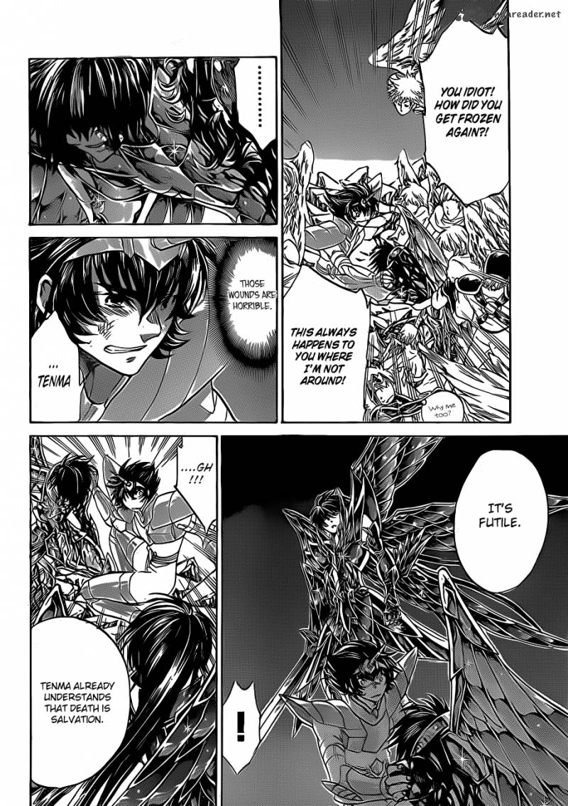 Saint Seiya The Lost Canvas 216 16