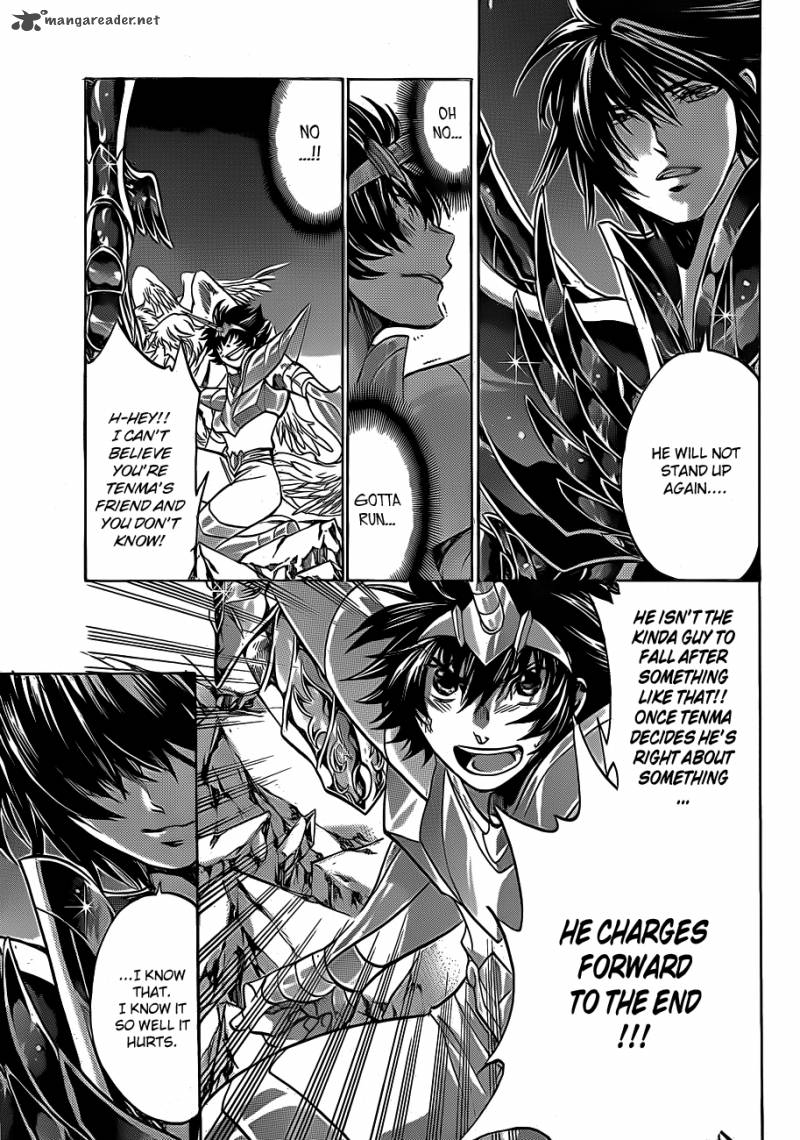 Saint Seiya The Lost Canvas 216 17