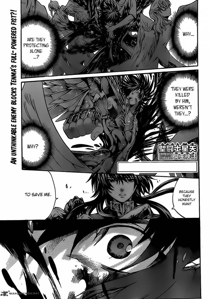 Saint Seiya The Lost Canvas 216 2
