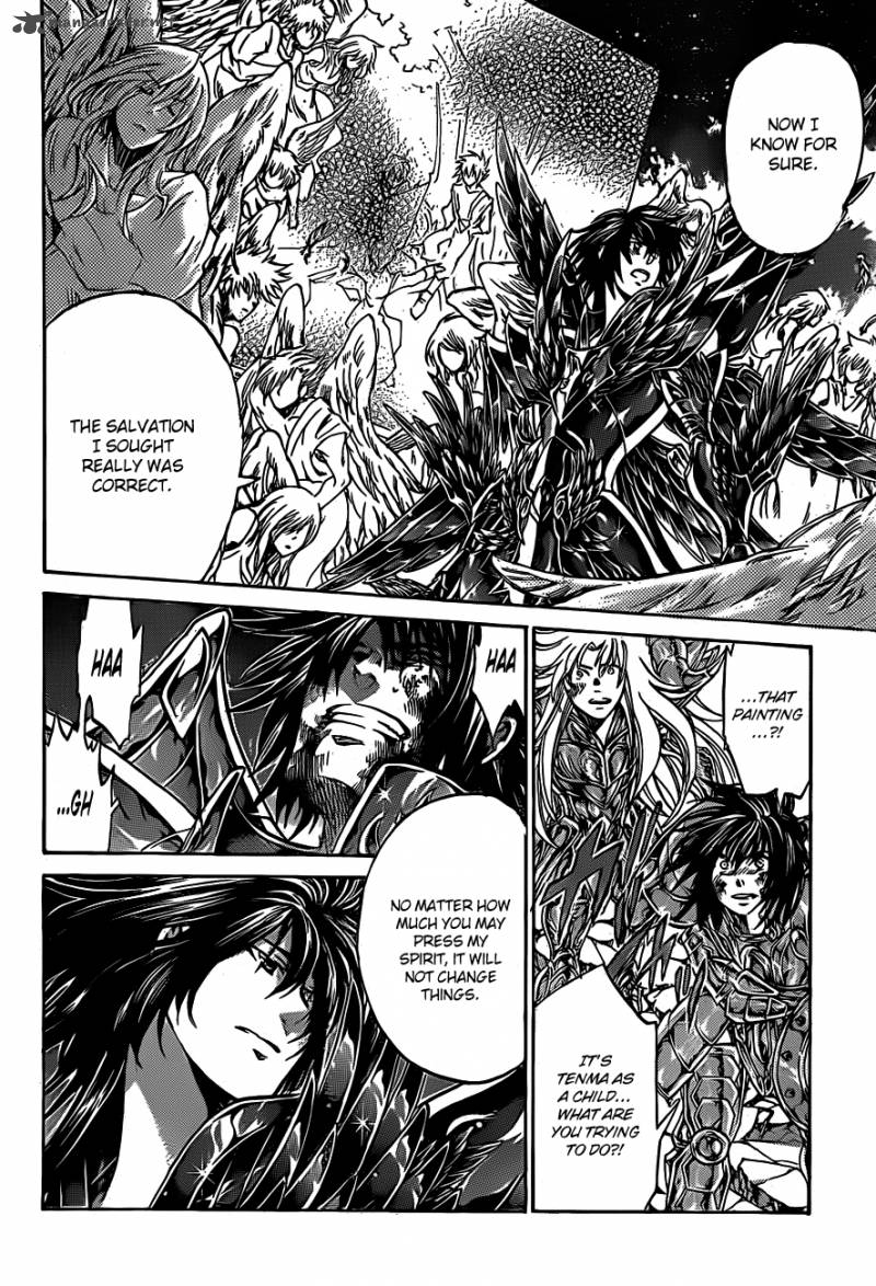 Saint Seiya The Lost Canvas 216 4