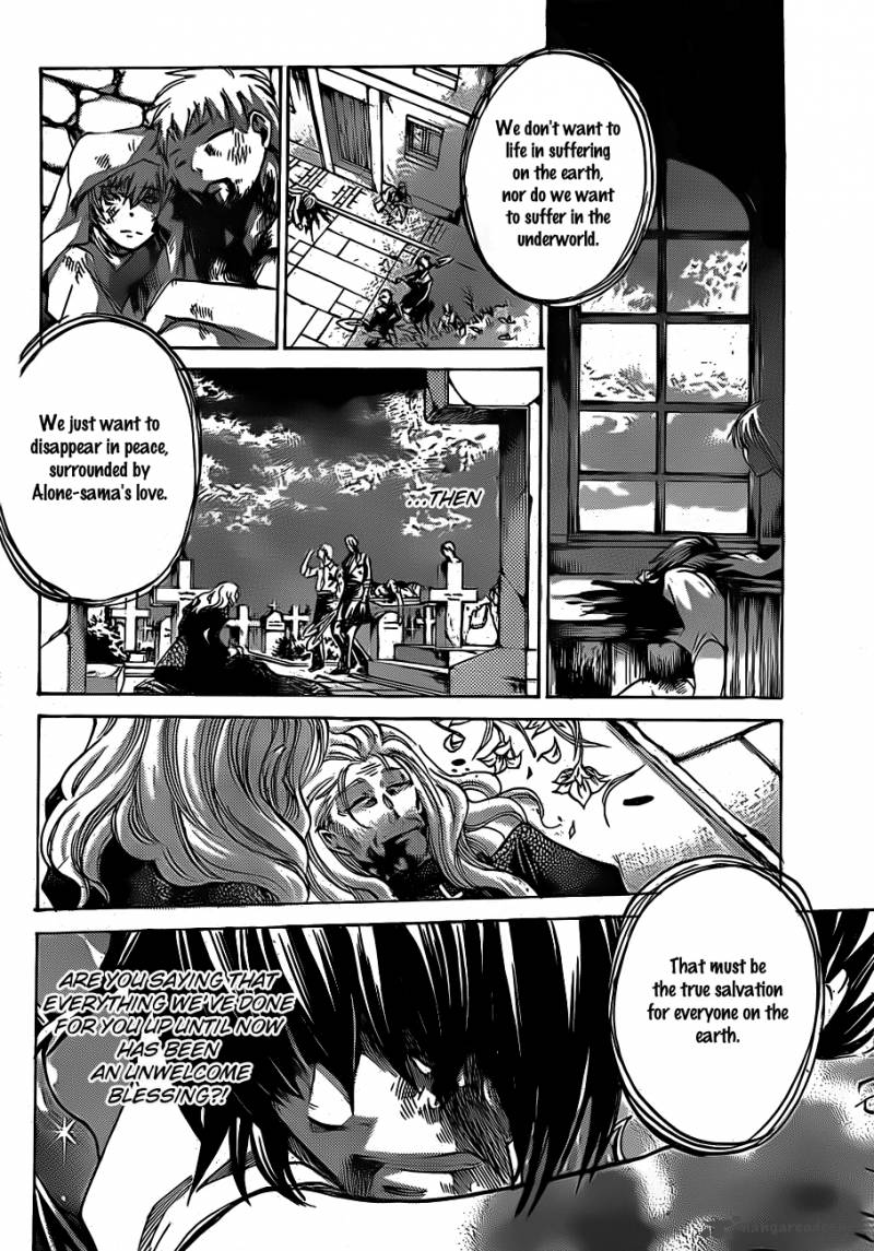 Saint Seiya The Lost Canvas 216 9