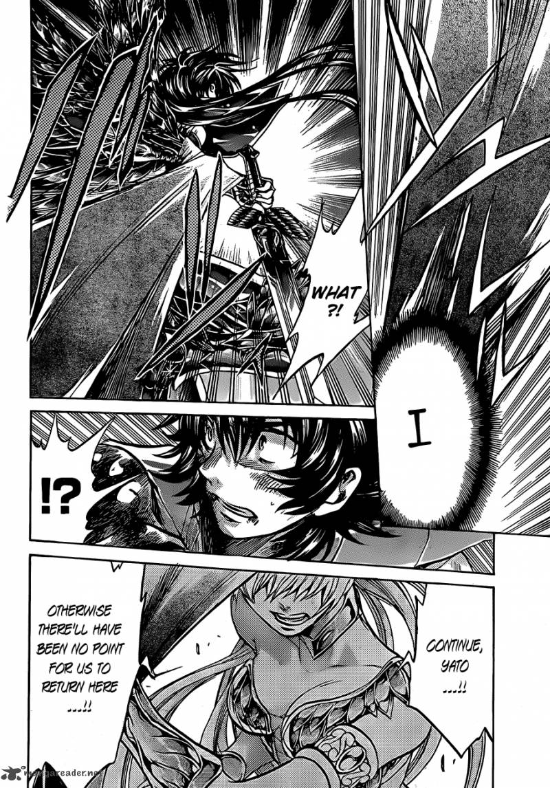 Saint Seiya The Lost Canvas 217 12