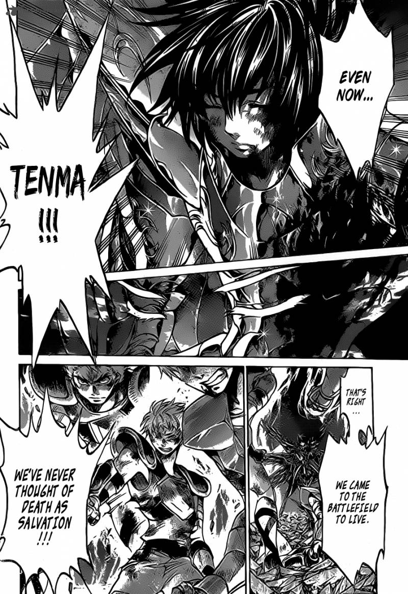 Saint Seiya The Lost Canvas 217 17