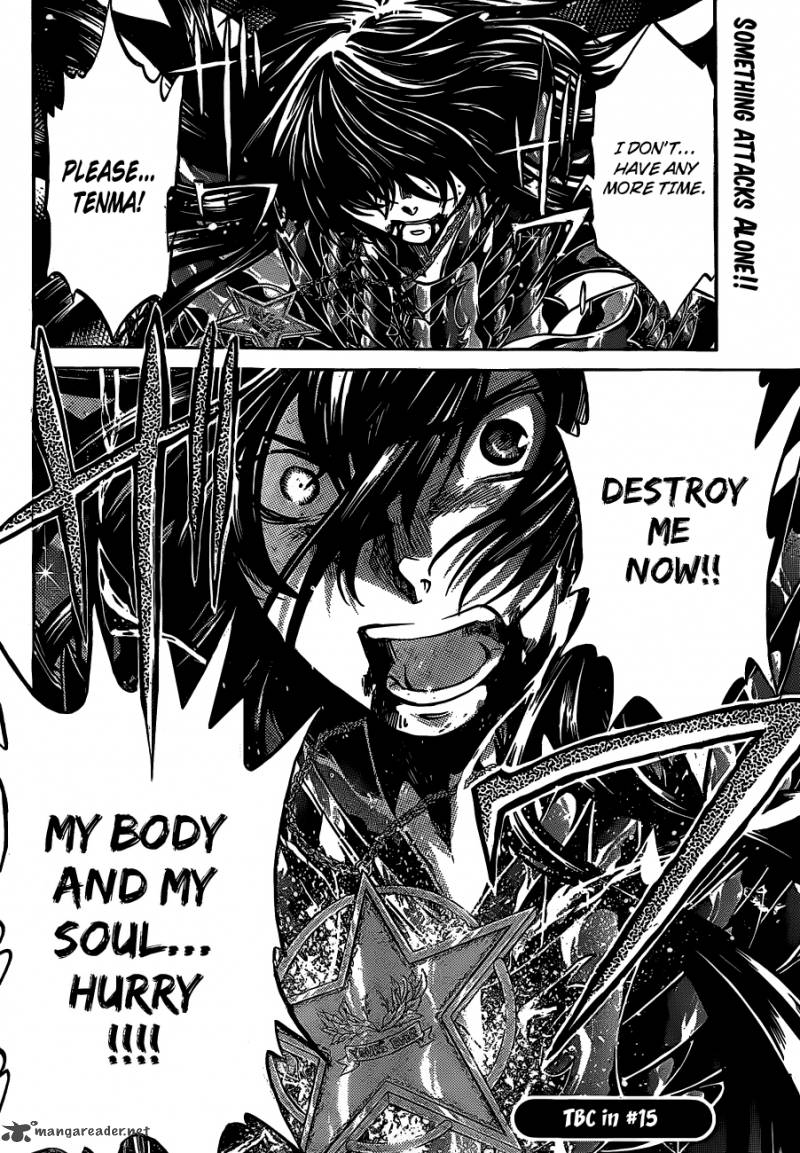 Saint Seiya The Lost Canvas 218 15