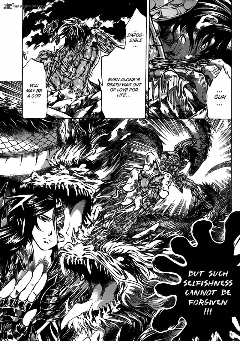 Saint Seiya The Lost Canvas 219 11