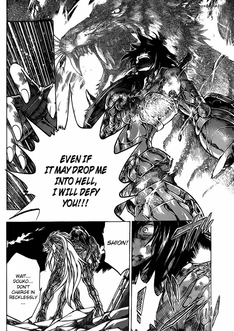 Saint Seiya The Lost Canvas 219 14
